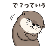 845287406