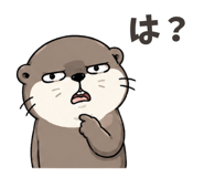 845287407