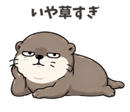 845287408