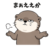 845287411
