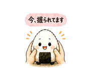 845287623
