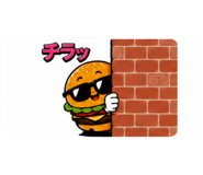 845287748