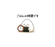 845287787