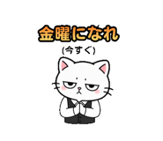 845287804
