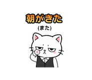 845287807