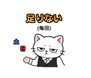 845287808