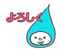 845287996