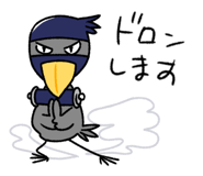 845288054