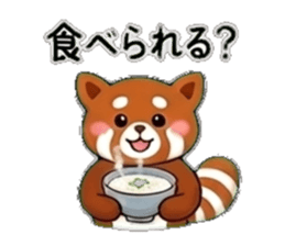 845288068