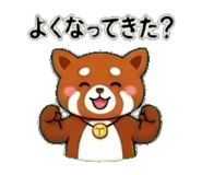 845288073