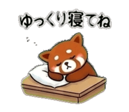 845288086