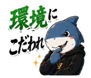 845288108
