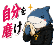 845288114