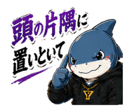 845288118