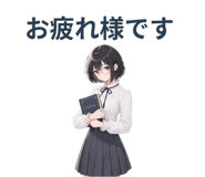 845288178