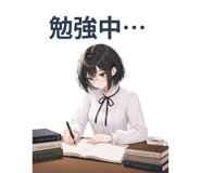 845288179