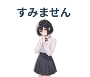 845288180