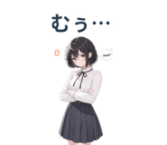 845288188