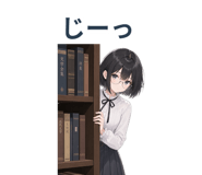 845288189