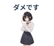 845288191