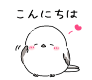 845288258