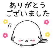 845288261