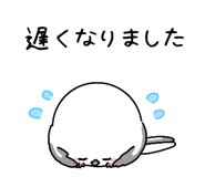 845288266