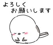 845288267