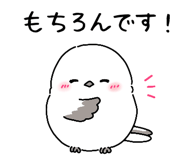 845288276