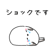 845288277