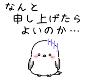 845288279