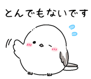 845288286