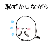 845288291