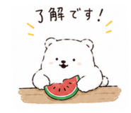 845288338