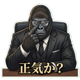845288434