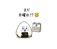 845288692