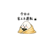 845288702