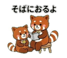 845288711