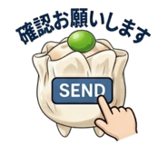 845288764