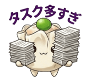 845288774