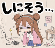 845288845