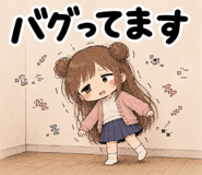 845288856