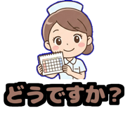 845288932
