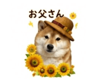 845289041