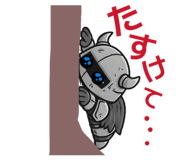 845289066