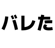 845289460