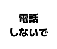 845289471