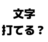 845289480