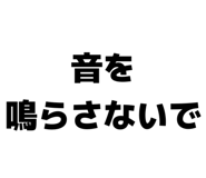 845289487