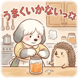 845289713